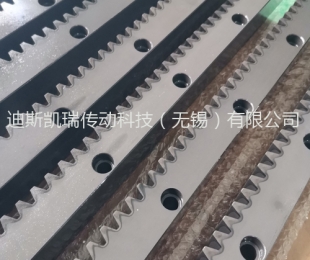 江蘇DSKR齒條 高頻精銑齒條