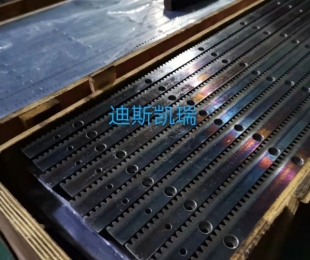 南京高頻精銑齒條