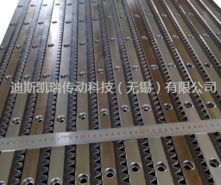 南京高頻精銑齒條
